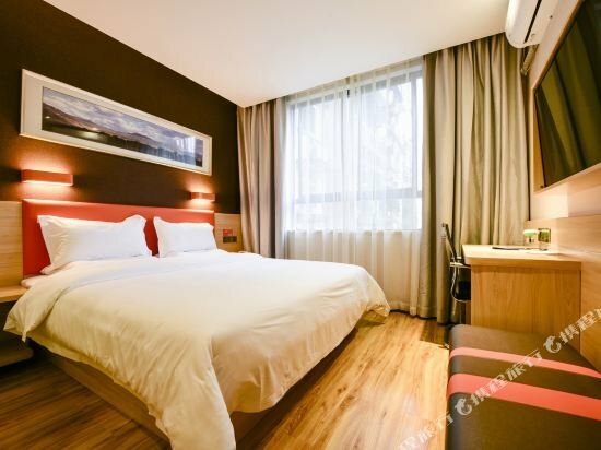 Hotel 7 Days Premium, Chongqing, photo