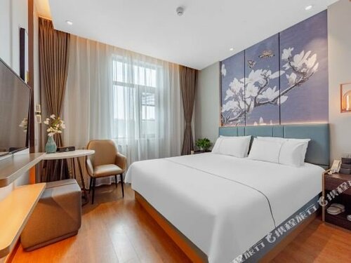 Гостиница Jinjiang Inn Qingdao Qufu Municipality