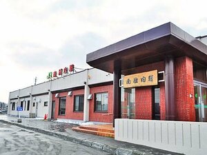 Гостиница Hotel New Chikou