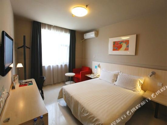 Фото Jinjiang Inn Tongling Changjiang Middle Road