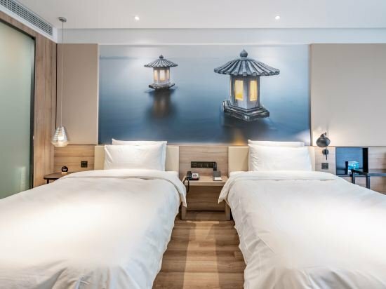 Hotel Atour Hotel Hangzhou West Lake Riverside, Hangzhou, photo