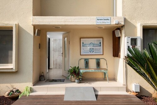 Гостиница Bar-On Vacation Resort - Health, Nature, Culture, Tours & Tastes in the Village в Нагарии