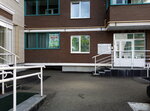 Солнышко (Ordzhonikidze Street, 59), kindergarten, nursery