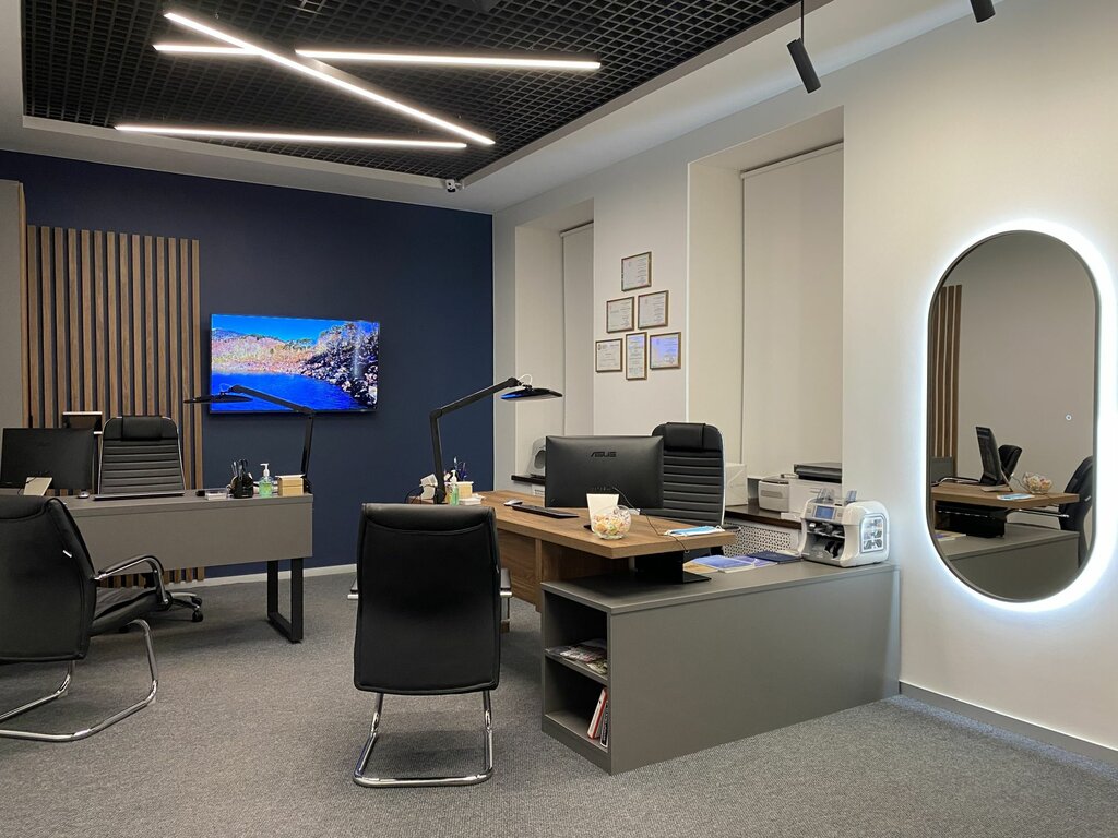 Buying gold and jewelry Golden Gloss, Moscow, photo