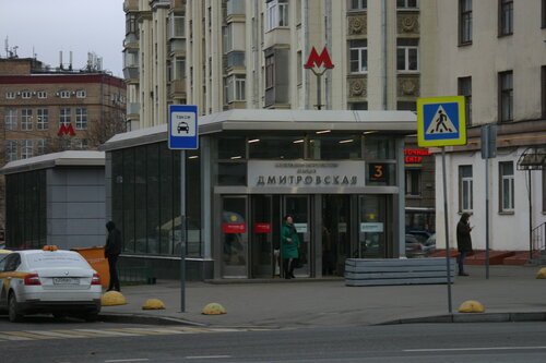 Орыс вампир қыздарының порно видеолары