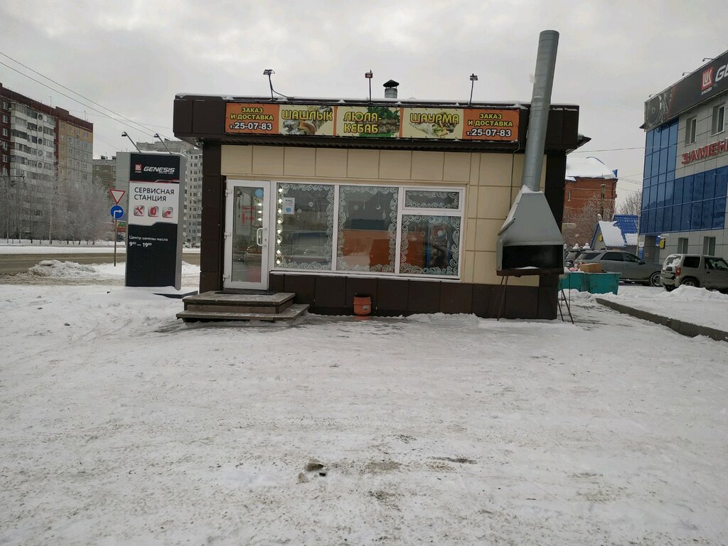 Быстрое питание, fast food, Барнаул, улица Попова, 32 - Yandex Maps