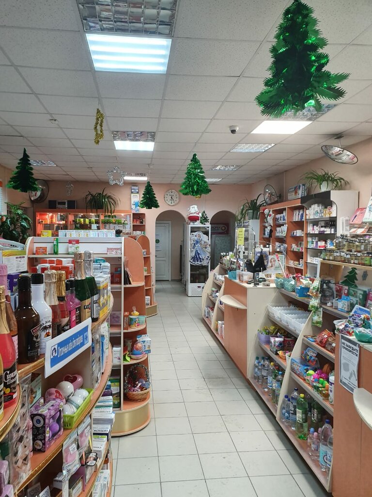 صيدلية Khanty-Mansiyskaya rayonnaya apteka ، ، صورة