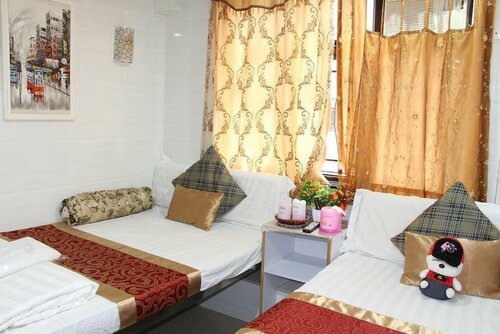 Kingdom Guest House