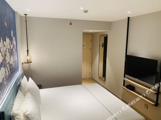 Фото Jinjiang Inn Shanghai Riverside On The Bund