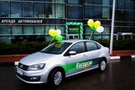 Автопрокат Europcar (Профсоюзная ул., 65, корп. 1), прокат автомобилей в Москве