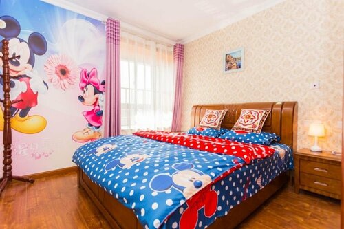 Гостиница Full of Happiness Aparthotel в Шанхае