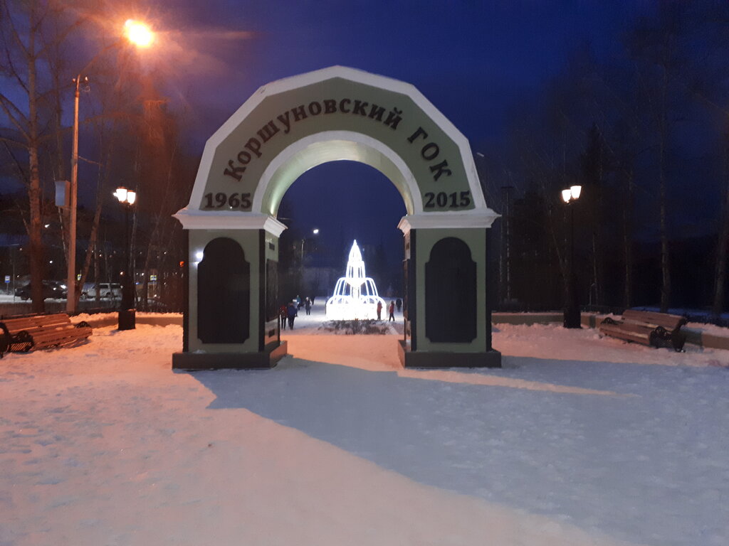 Осаго железногорск илимский