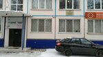 Department of land reclamation of agricultural water supply in the Ulyanovsk region (Oktyabrskaya Street, 43А), government ministries, services