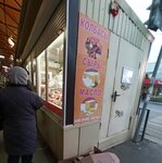 Колбасы, сыры, масло (Lizyukov street, 4Е/8), tienda de carnes, embutidos