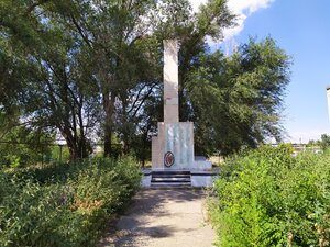 Зеленая нива красноперекопский район
