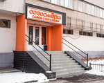 Eight (Abdullah Rozybakiev Street, 90), plumbing shop