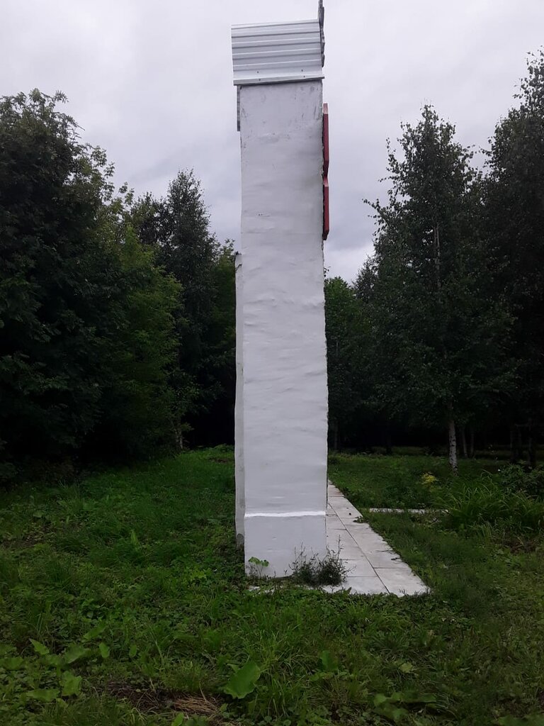 Monument, memorial Воинам, павшим в годы Великой Отечественной войны, Republic of Bashkortostan, photo