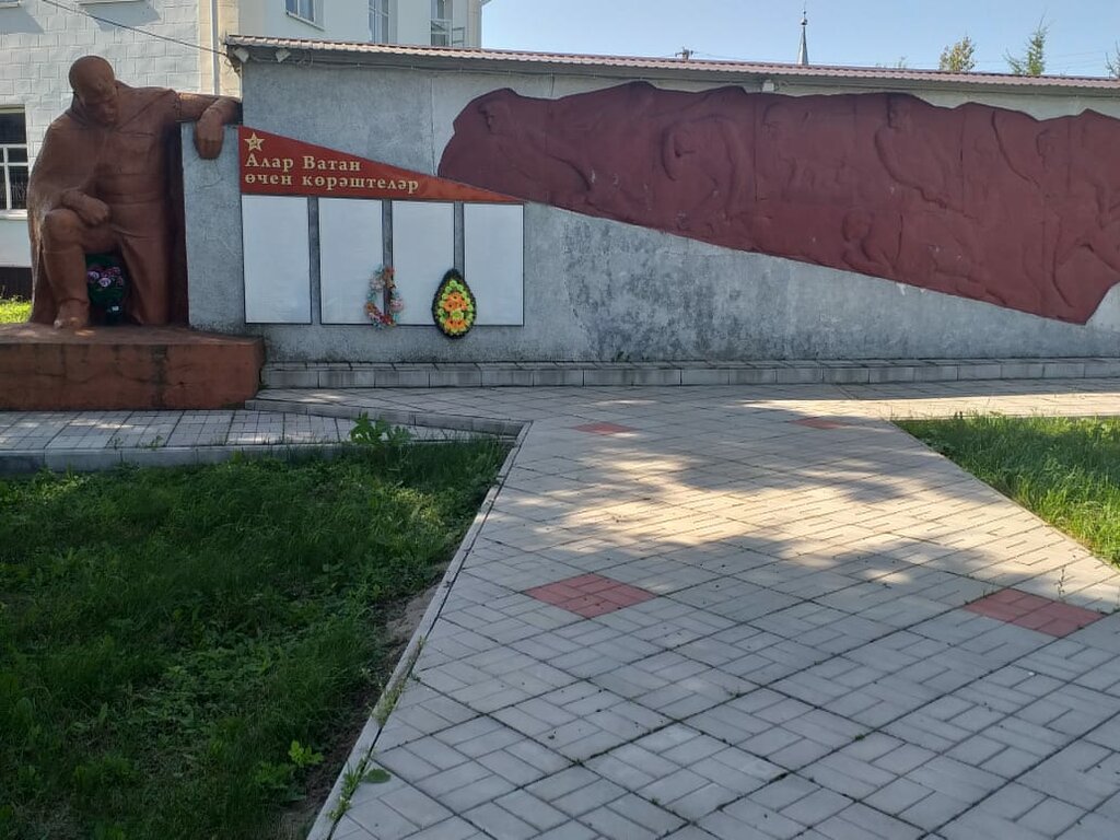 Monument, memorial Воинам, павшим в годы Великой Отечественной войны, Republic of Tatarstan, photo