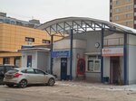 Autolavka-mb (Tverskaya Street, 26), tienda de repuestos y artículos para automóviles