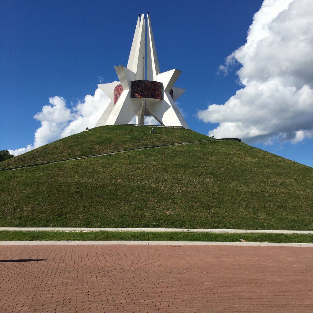 Концерт "С любовью, город Брянск!" 2019, Брянск - дата и место проведения, прогр
