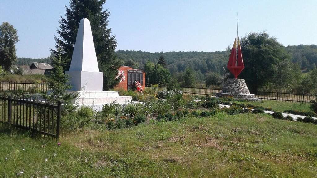 Monument, memorial Воинам-землякам, погибшим на фронтах Великой Отечественной войны, Ulyanovsk Oblast, photo