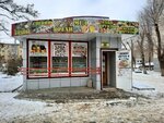Продукты (ulitsa Kirova, 120/1) ، محل بقالة
