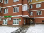 Laboratoria Gemotest (selo Osinovaya Gora, mikrorayon Levoberezhny, Vostochnaya ulitsa, 9), laboratorio médico
