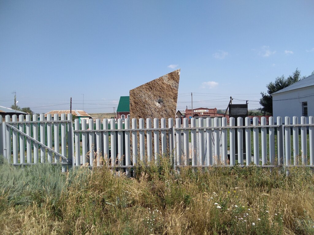 Нижняя санарка троицкий район челябинская область карта