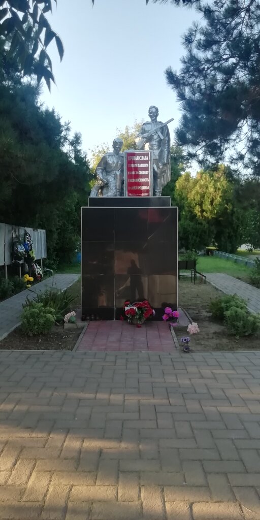 Monument, memorial Братская могила советских воинов, погибших в боях с фашистскими захватчиками, Krasnodar Krai, photo