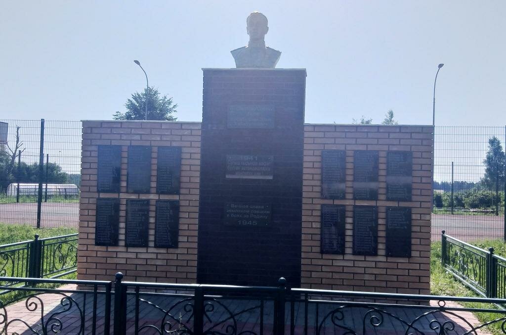 Monument, memorial Бюст героя Советского Союза Хабибуллина Заки Хабибулловича, Republic of Tatarstan, photo