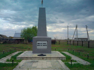 Monument, memorial Обелиск памяти воинов-односельчан, погибших в Великой Отечественной войне, Ulyanovsk Oblast, photo