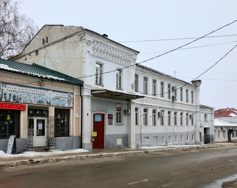 معلم جذب سياحي Дом Стаховичей, сер. XIX в. ، ، صورة