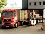 Анор Логистика (Marshala Zhukova Avenue, 2), haulage