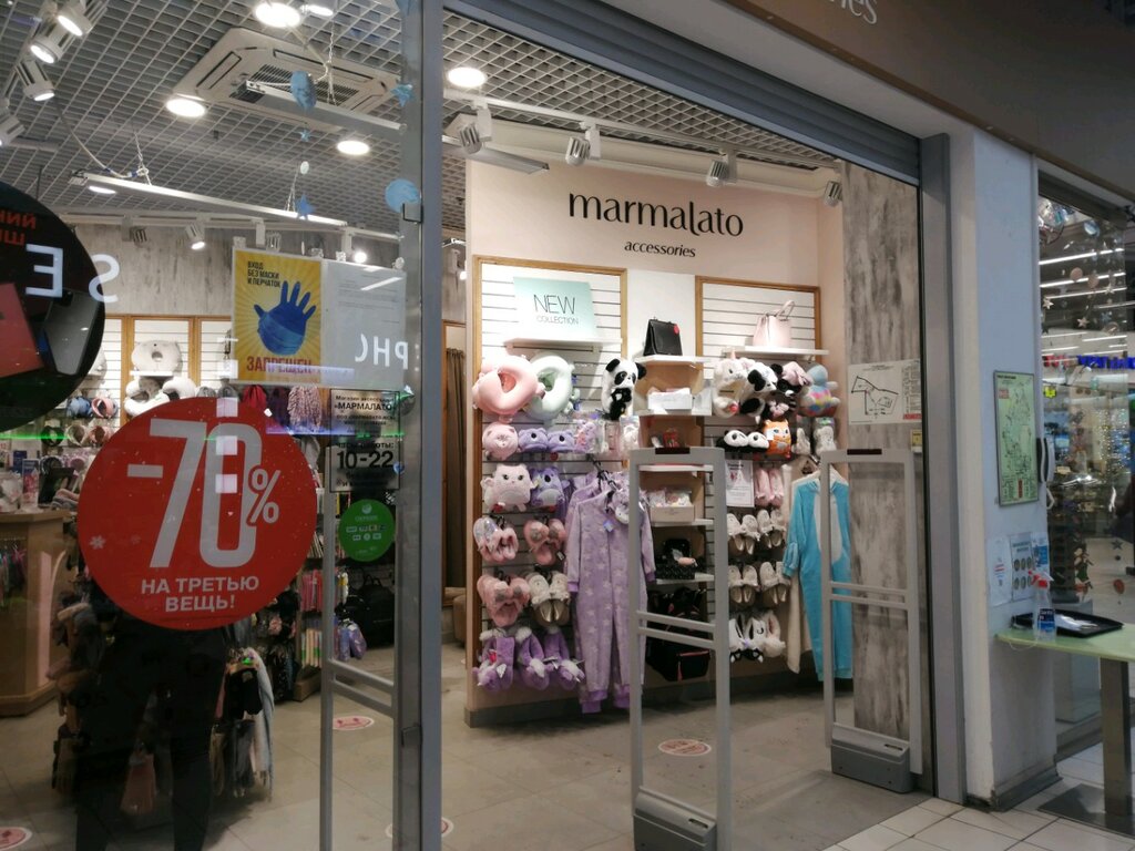 Значки мармалато москва