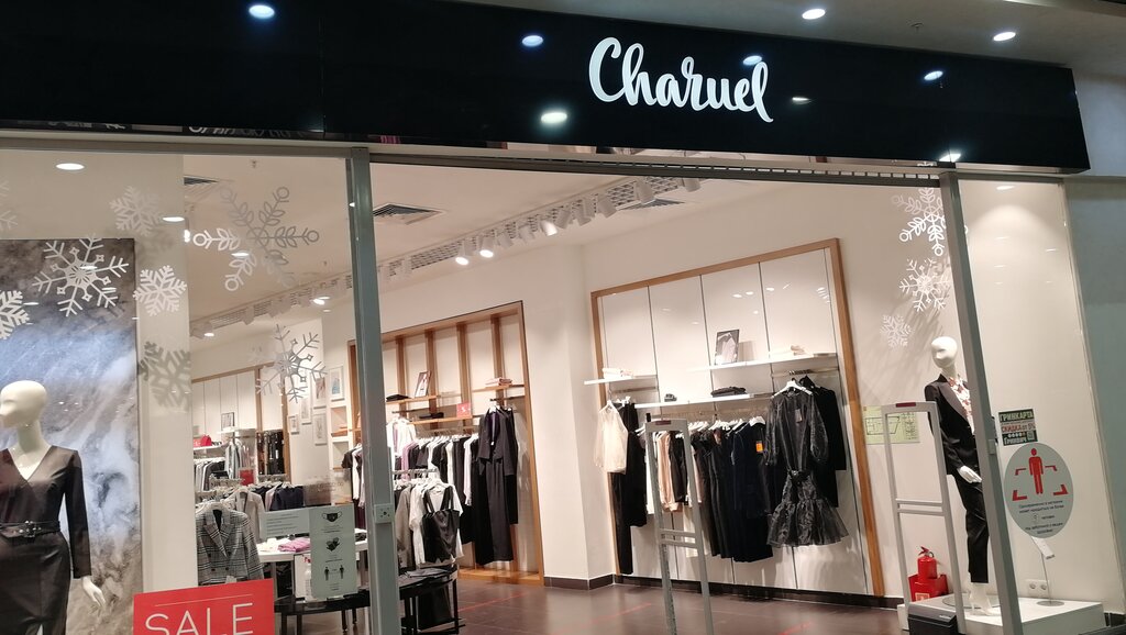 Charuel Одежда Интернет Магазин Екатеринбург