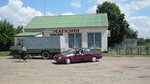 Великая Слива (Minskaja region, Slucki rajon, Isernskiy selsovet, vioska Vialikaja Sliva, Tsentralnaya ulitsa), parada de transporte público