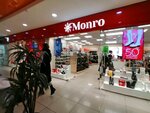 Monro (Barnaul, Pavlovsky Highway, 251В), shoe store