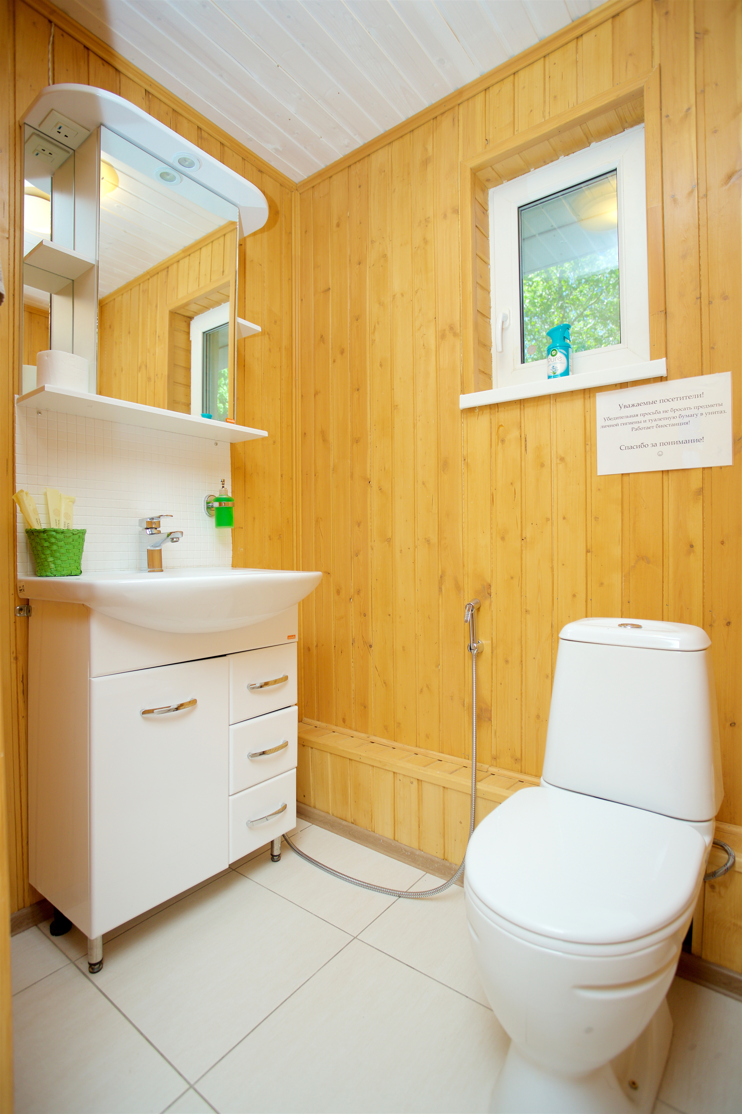 Фото Коттедж Хеппо