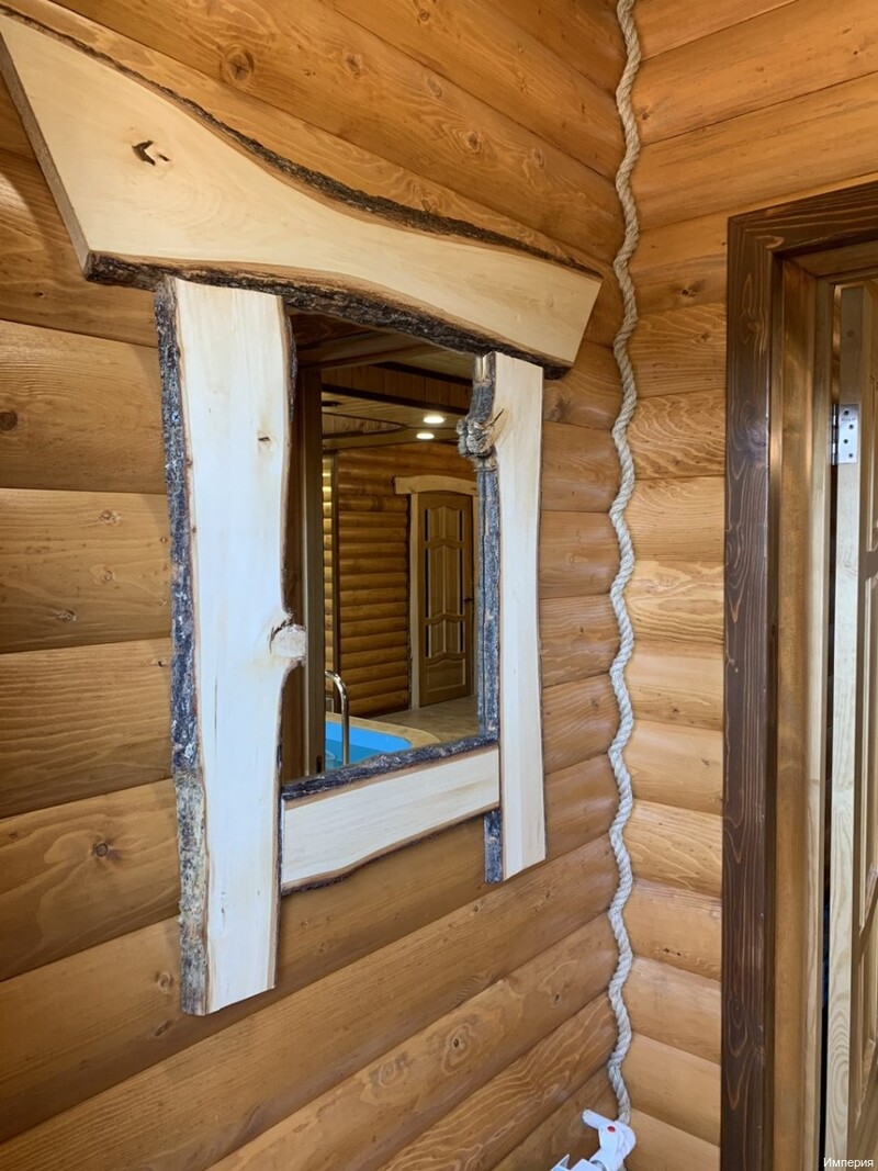 Фото Империя