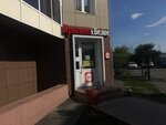 Krasnoe&Beloe (Klimova Street, 78), grocery