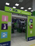 Fix Price (Narimanova Avenue, 75с1), home goods store