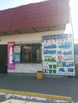 Capacity (Tashkent street, 59), capacitive equipment, tanks