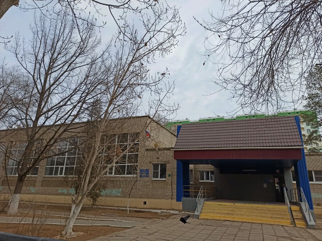 36 Школа астрахань карта