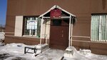 Линейное отделение полиции на станции Войновка Тюменского линейного отдела МВД России на транспорте (ulitsa 30 let Pobedy, 127), police department