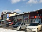 Frau (ulitsa Ostrovskogo, 2), lingerie and swimwear shop