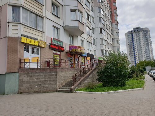 Фото, фотоуслуги, Минск, ул. Червякова, 64 — Яндекс Карты