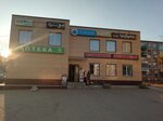 Детская одежда (Leningradskoe Highway, 43А), children's clothing store