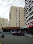 Микс (ул. Правды, 40, Петрозаводск), магазин детской одежды в Петрозаводске