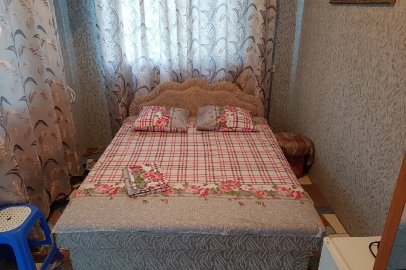 Фото Изумруд