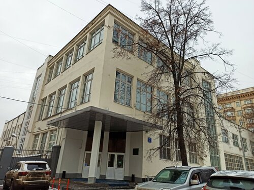 Research institute Institute of Applied Mechanics of Russian Academy of Sciences, Moscow, photo